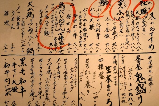 kevin-borrill-ZslfLas1lh4-unsplash