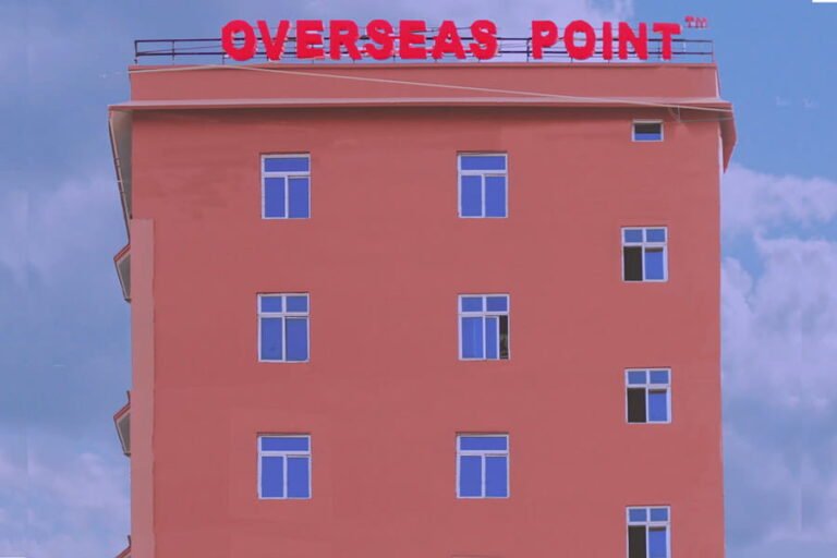 Overseas Office Building