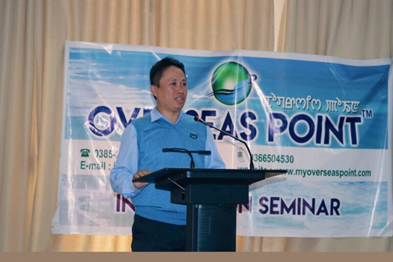 Informative Seminar at NIT, MD Sanjeev Konsam