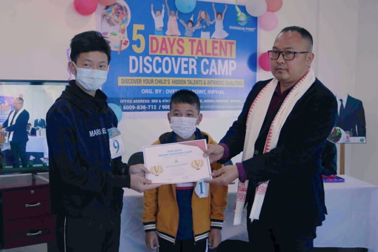 Talent Discover Camp